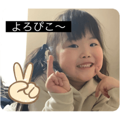 asuka_20210529145401