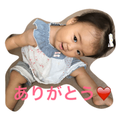 cute  baby  sticker yuzu