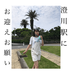 ayumi_20210529161234