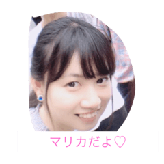 Marika STAMP