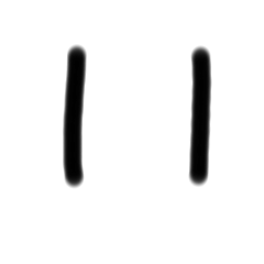 微笑ت