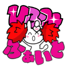 hifumi's sticker006