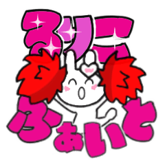 ruriko's sticker006