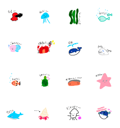 Creatures of the sea .