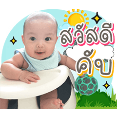 Win-Win Give happiness1