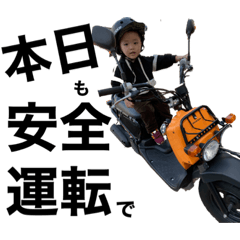 Mizuki_20210529153558