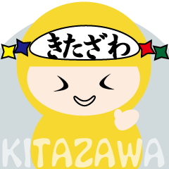 NAME NINJA "KITAZAWA"