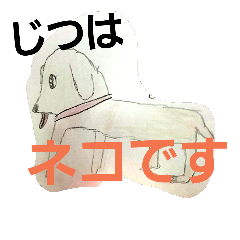 kyoukasensei