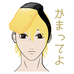 sushi hairstyle – LINE stickers | LINE STORE
