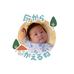 ringo_20210529121003