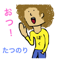 Surreal Various4 with name