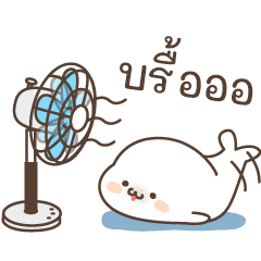 Sticker of a cute seal summer(thai)