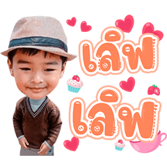 Ladin Ver.1