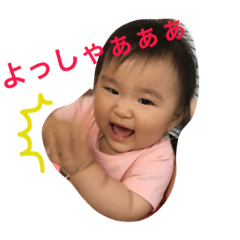 akariakarin