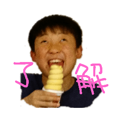 rurururu_20210529181841