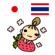 Cute Japanese Thai Stickers