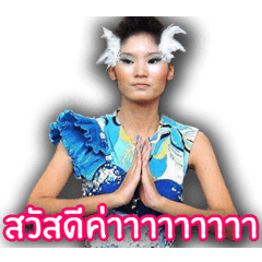 chunlee