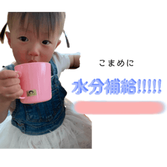 aoi_20210529201237