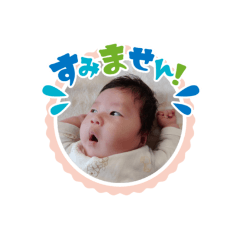 ringo_20210529205902