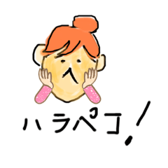 ringo_20210529214213