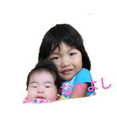 リエスタンプス