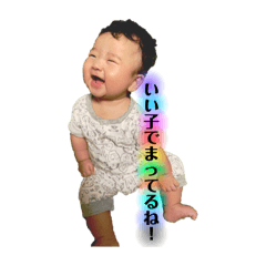 Rina_20210530004203