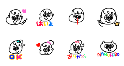 A little boy and a girl A little boy and a girl