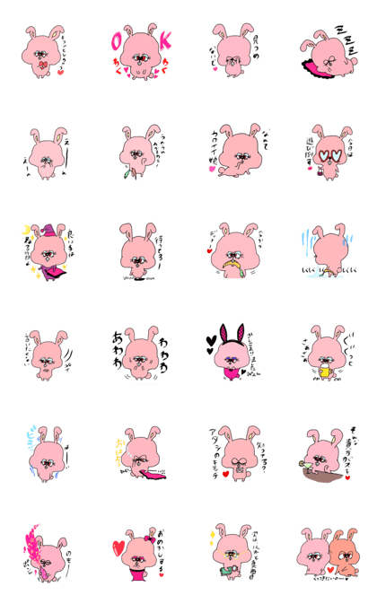 extension rabbit extension rabbit