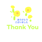 Thank You for Business. Thank You for Business.