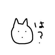 tanbun