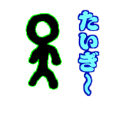 JAPAN HIROSHIMA JAPAN HIROSHIMA