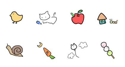 ikimonooo! ikimonooo!