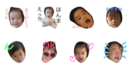 hinako's day hinako's day