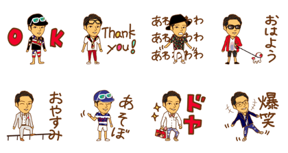 Toyoki sticker Toyoki sticker