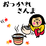 The sticker which is helpful in autumn The sticker which is helpful in autumn