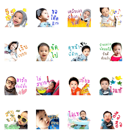 Nong Rocky Nong Rocky