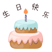 Various cute food Various cute food