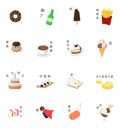 Various cute food Various cute food