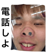 Agui's Jun Agui's Jun