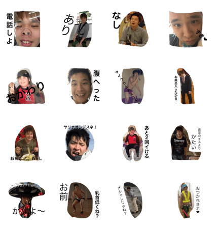 Agui's Jun Agui's Jun