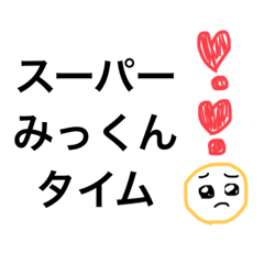 nozomi_20210529192500