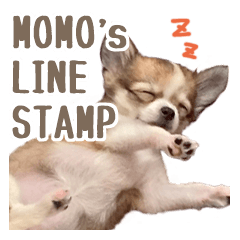 Morikawa's dog stamp