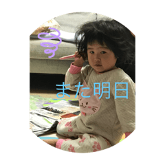 tetsu_20210529195424