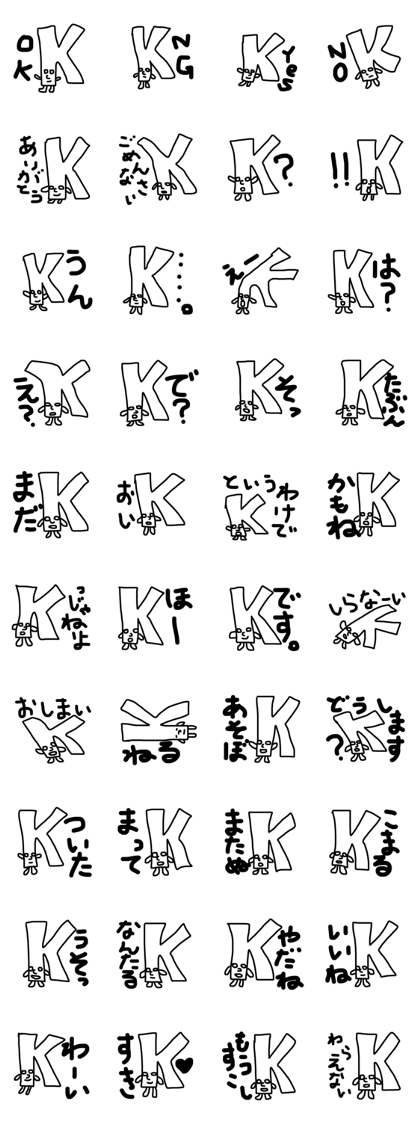 K's Stickers K's Stickers