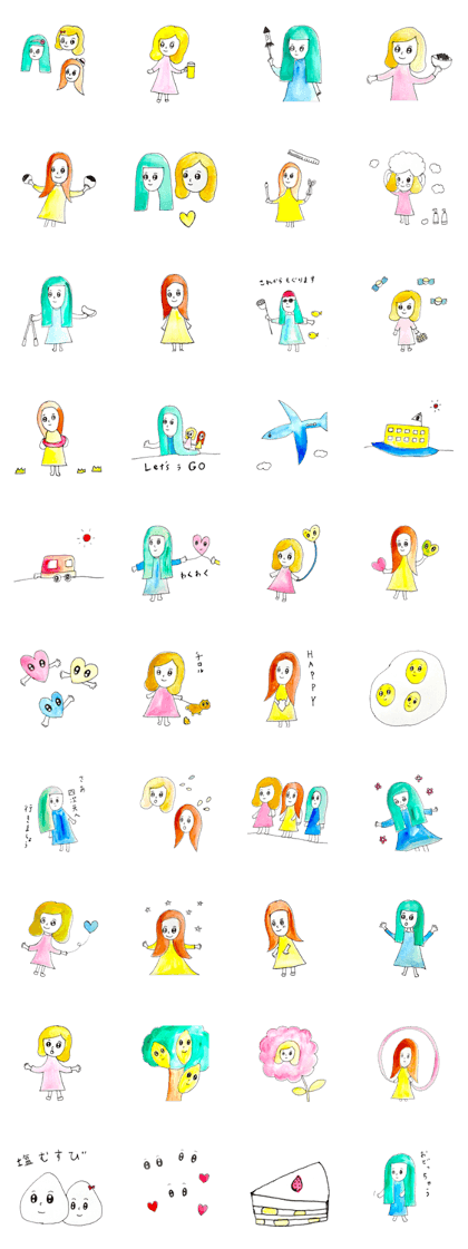 l love friends. l love friends.