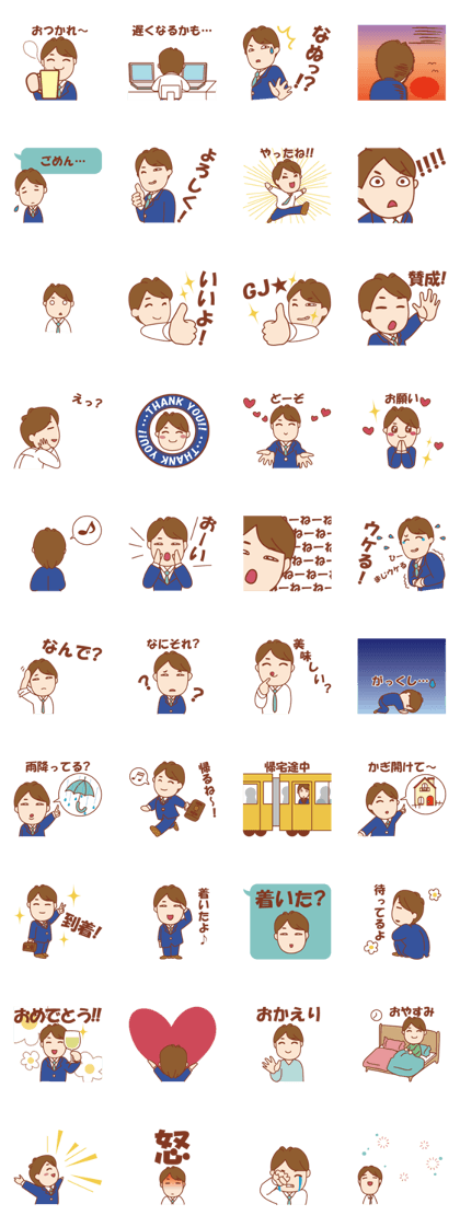 An Ideal Husband3 An Ideal Husband3