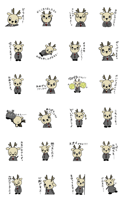 HAL Jijika Illustration 001 HAL Jijika Illustration 001