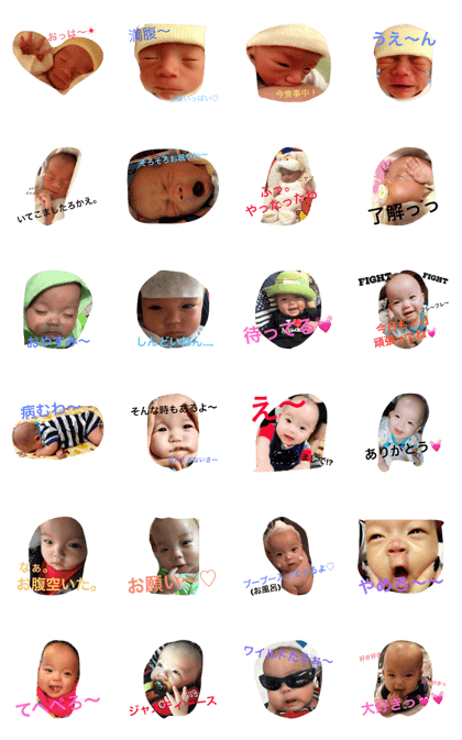 WATARUDaily WATARUDaily