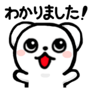 Daily life white bear Sticker 2 Daily life white bear Sticker 2