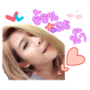 Pun pun mini Pun pun mini